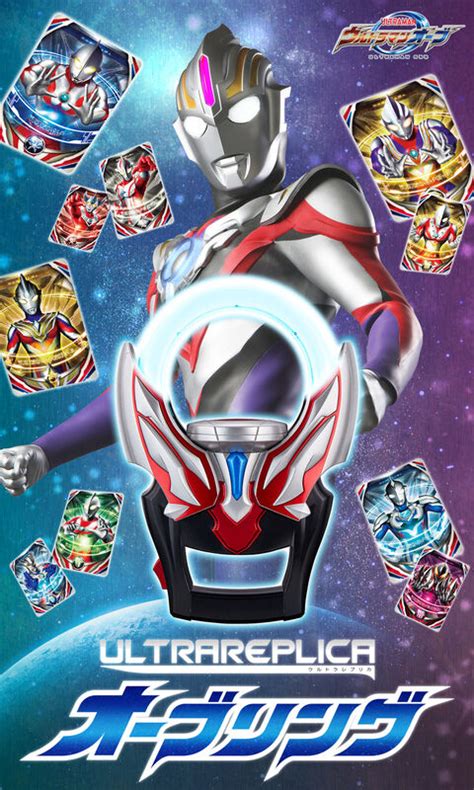 Ultraman Orb Ultra Replica Orb Ring Official Images Revealed Orends