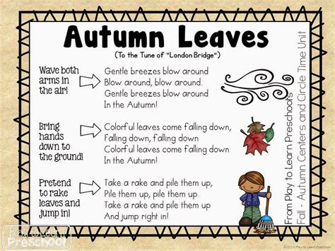 Play To Learn Preschool Fall Thematic Unit Circle Time Songs