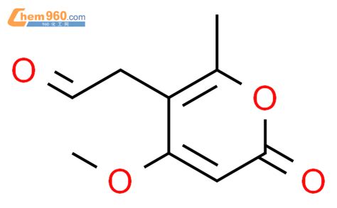 CAS No 100257 07 6 Chem960