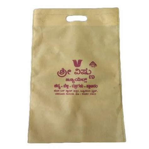 Non Woven D Cut Bag Capacity 2 5 Kg At Rs 170 Kilogram In Bengaluru