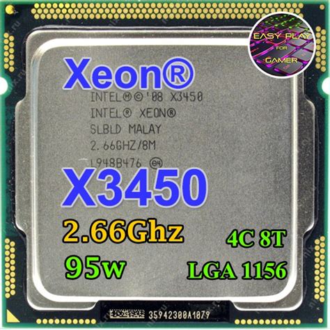 ⚡️CPU Intel Xeon X3450 2.66 GHz 4คอ8เทรด 95W LGA 1156 ฟรีซิลิโคน1ซอง ...