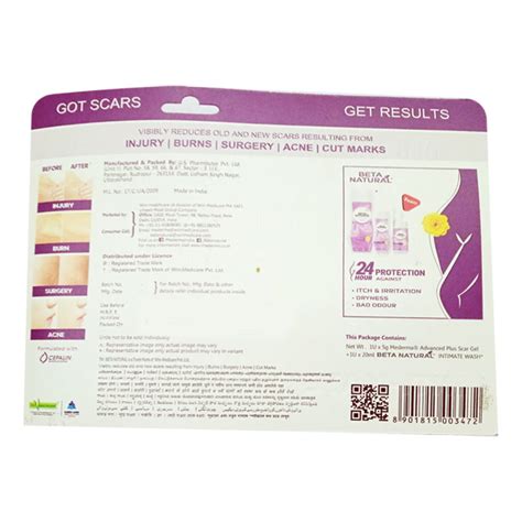 Mederma New Advanced Plus Scar Inti Mate Offer Gel 5gm Price Uses