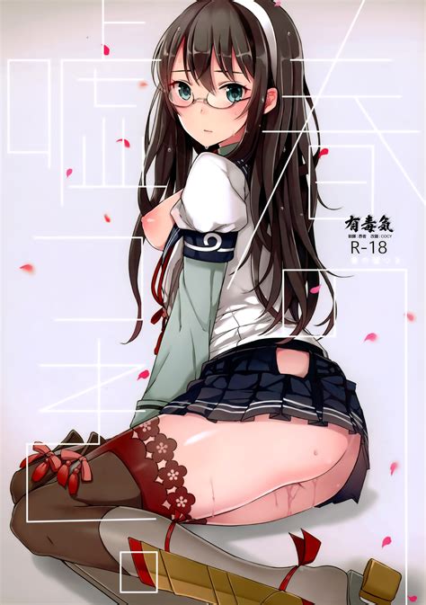 Rule 34 Absurdres Ass Black Hair Blue Eyes Blush Breasts Cover Cover Page Doujin Cover Female