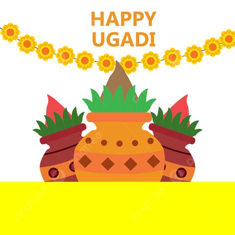 Happy Ugadi Vector Hd Images Happy Ugadi Colorful Design Png