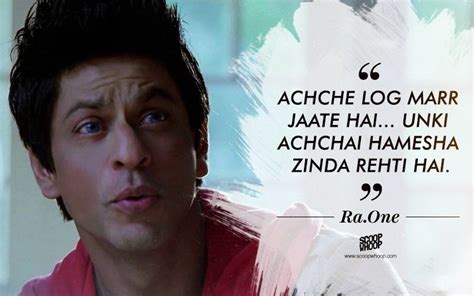 50 Lesser Known Dialogues By Shah Rukh Khan You Probably Haven’t Heard Bollywood Quotes Best