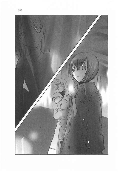 Filetasogareiro No Utatsukai V06 285 Baka Tsuki