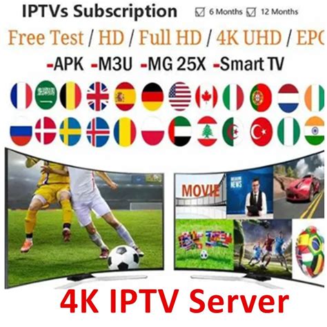 Wholesale Iptv Reseller Panel Credit M U Channel Iptv Subscription K