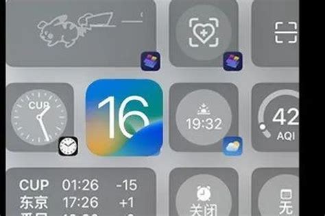 Ios 16锁屏壁纸小组件可太好用了，一键打开微信、支付宝 36氪