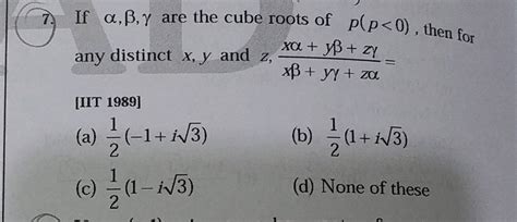 If Alpha Beta Gamma Are The Cube Roots Of P P