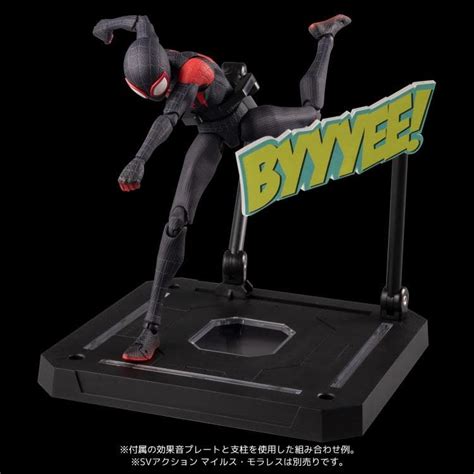 Miles Morales Spider Man Goes Invisible With Sentinel Bbts Exclusive