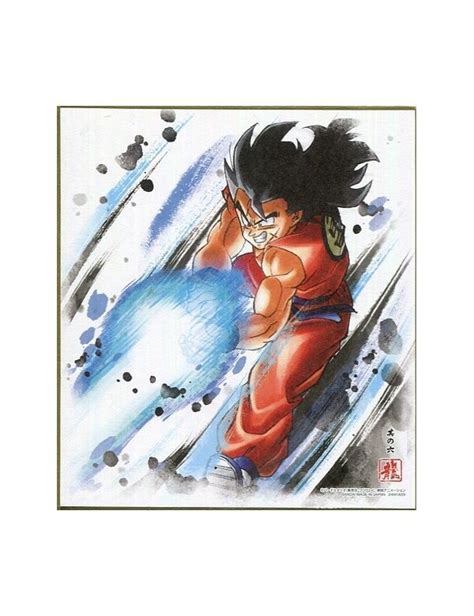 Pok Mon Shikishi Art Bandai