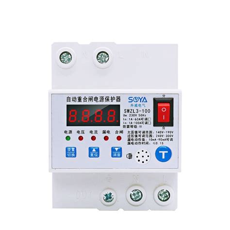 Intelligent Leakage Switch Automatic Reclosing Protector 100A With