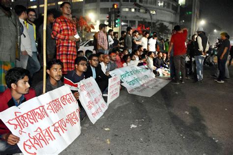 মুক্তিযোদ্ধা কোটা পুনর্বহালের দাবিতে ফের শাহবাগ অবরোধ