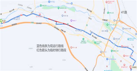 关于西川南路道路封闭施工期间公交线路临时调整公告西宁市路段大街