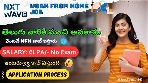 Nxtwave Bda Work From Home Jobs Recruitment Do Not Miss Youtube