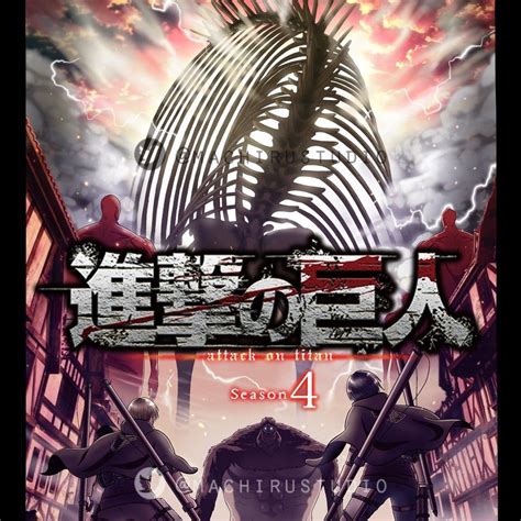 Shingeki No Kyojin Temporada 4 Poster Attack On Titan