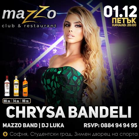 Mazzo Club & Restaurant