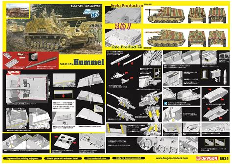 Ww Ii German Army Sd Kfz Hummel Early Late Production In