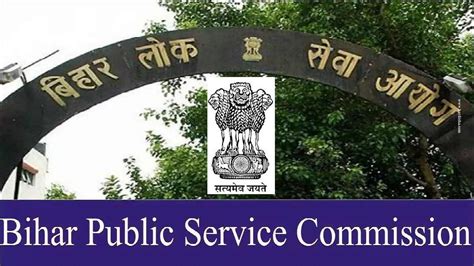 BPSC Assistant Architect Recruitment 2024 Notification Out 106 Posts