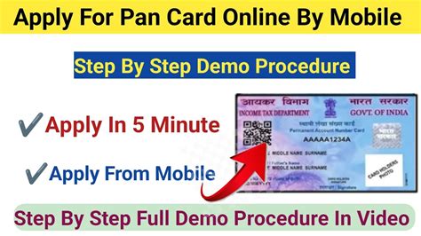 PAN Card Online Kaise Banaye Step By Step Full Demo Procedure From