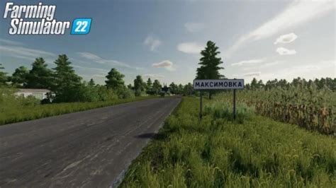 PUBLIC WORKS MAP BETA V1 0 FS22 Mod