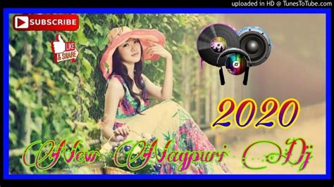 New Nagpuri Dj Remix 2020 Sadri Dj Song 2020 Nagpuri Dj Song 2020