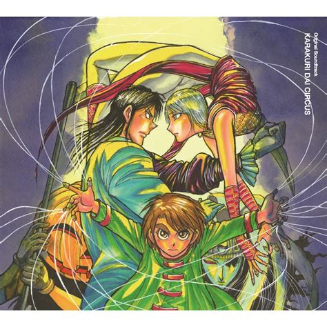 Karakuri Circus 37♈ Proteja Suas Apostas Com A Grenal Ao Vivo Placar