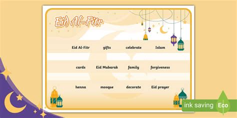 Eid Al Fitr Word Mat Hecho Por Educadores Twinkl