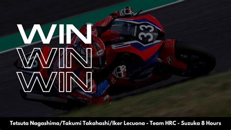 Super GT World On Twitter RT HondaRacingGLB Team HRC With