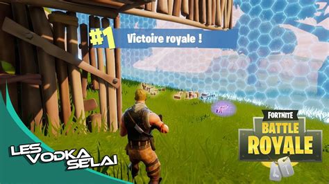 [fortnite Victoire Royale 1 Youtube