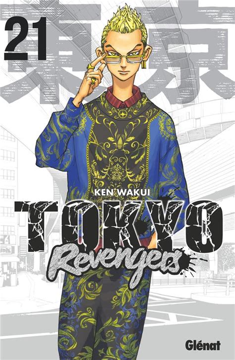 Tokyo Revengers Tome Gl Nat Manga Ken Wakui Go Book