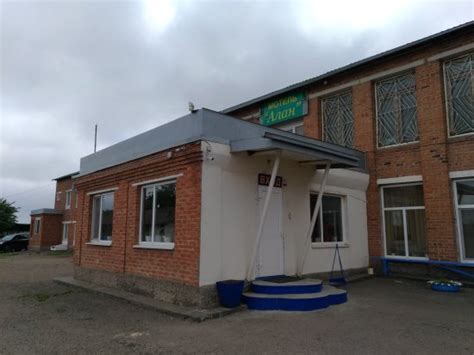 ALAN (GUKOVO, RÚSSIA): avaliações - Tripadvisor