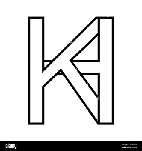 Logo Sign Kh Hk Icon Double Letters Logotype H K Stock Vector Image And Art Alamy