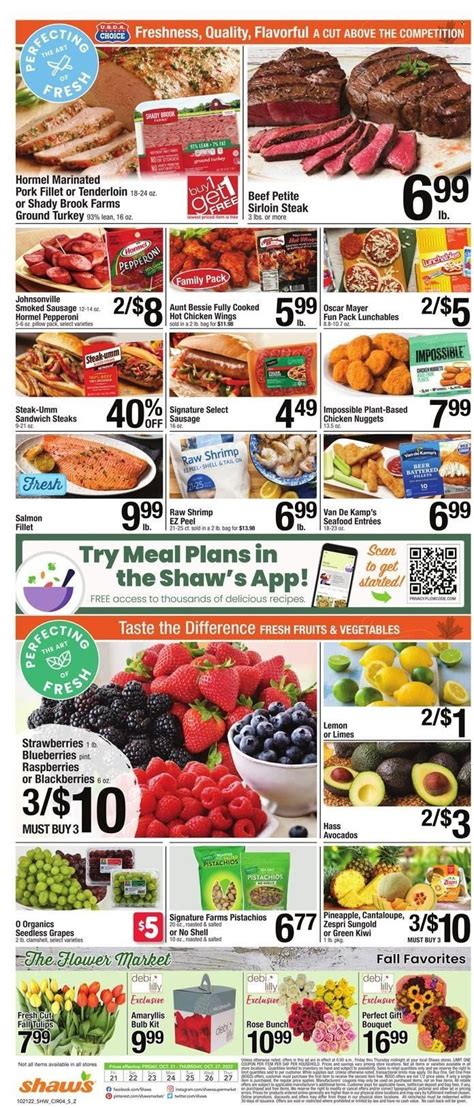 Shaws MA ME NH RI VT Weekly Ad Flyer Specials October 21 To