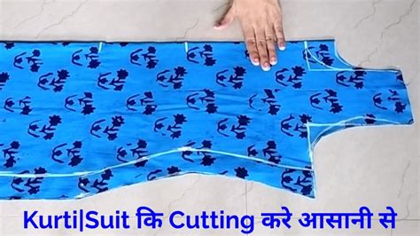 Suit Kurti Kameez Cutting Step By Step Very Easy Method Kurti Cutting