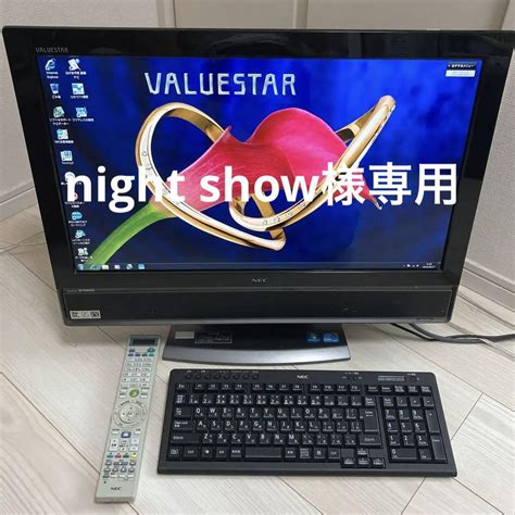 液晶一体型pctvnec Valuestar W Pc Vw770cs6b By メルカリ