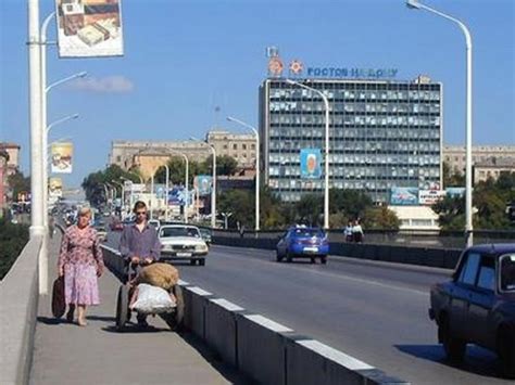 Вид на город с Ворошиловского моста в 2000-м | Ростов Главный — новости ...