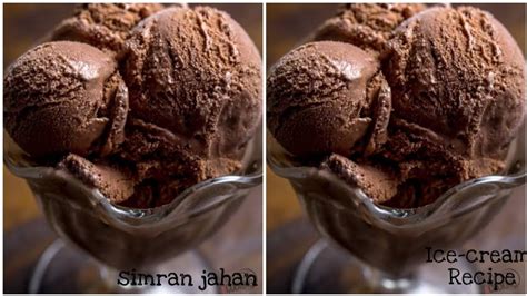 Easy Homemade Chocolate Ice Cream Recipe। চকোলেট আইসক্রিম রেসিপি Youtube