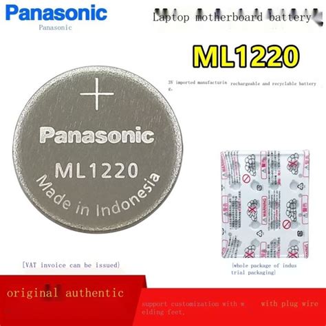 ใหม Original Panasonic ML1220ชารจแลปทอป Battery1 1แบตเตอร3V ขบรถ