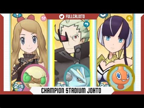 1 5K PTS GHETSIS VS KOGA S CROBAT JOHTO CHALLENGE CHAMPION STADIUM