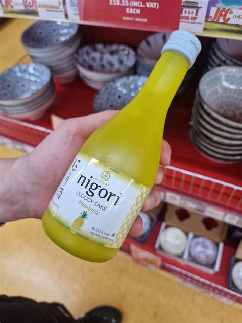 Pineapple Sake Rknightsofpineapple