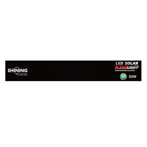 Shining ไฟสปอตไลท์ Led Solar Floodlgiht 50w เดย์ไลท์คูลไวท์วอร์มไวท์