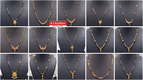 Gold Nallapusalu Designs Gold Short Mangalsutra Collection RS