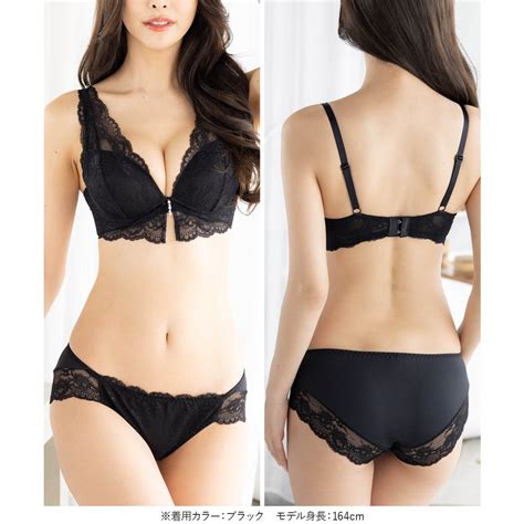 フランデランジェリー fran de lingerie 人気のふわ盛パターンデイリー使いやすいシンプルさ ふわ盛ブラ ブラジャーショーツセット 返品不可商品 ブラック