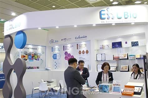 Bio Korea 2016 Ehl Bio Showed Autologous Adipose Tissuederived Stem