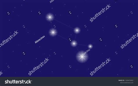 Lyra Constellation Vector Design Stock Vector (Royalty Free) 1320470993 ...