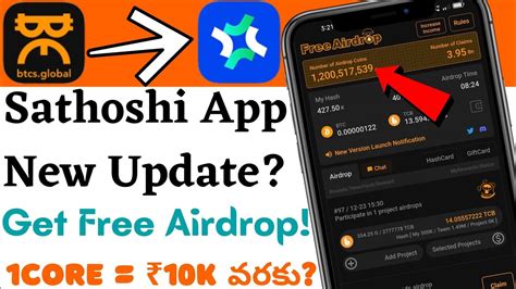 Satoshi App Airdrop Explained In Telugu Free Bitcoin Earning App