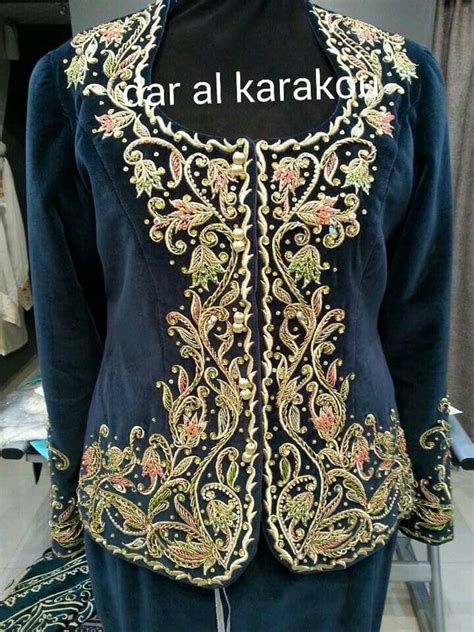 Veste Karakou Alg Rois Algeriantraditionaldresses Alg Rie