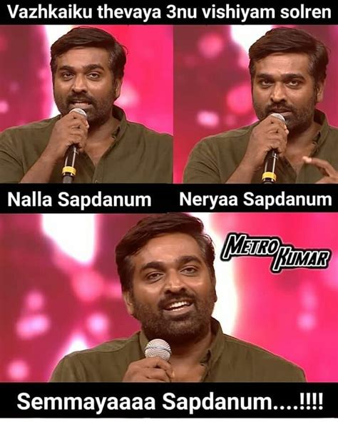 Of Course Soru Dha Mukiyam 😎😎😎😍😍😍👼 C2c Mechmemez Latest Funny Jokes