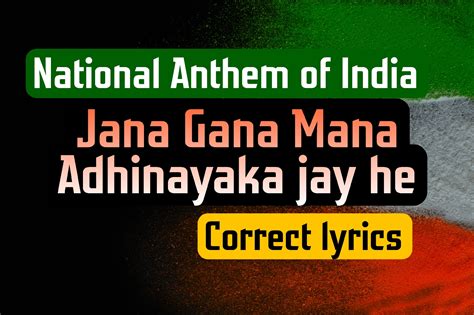 Jana Gana Mana English Lyrics Deepazgard